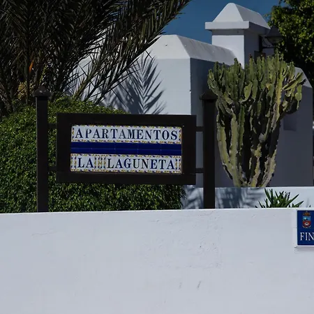 Aparthotel La Laguneta